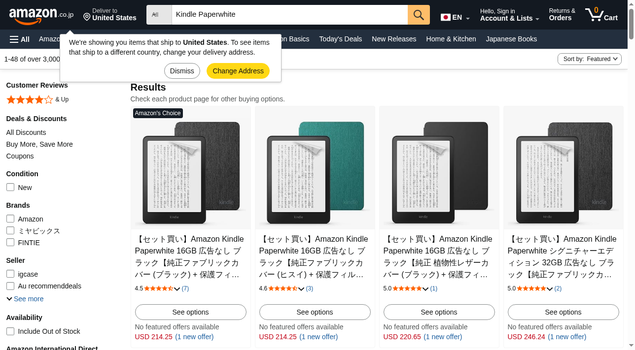 amazon-global-prices — screenshot 3 of 4