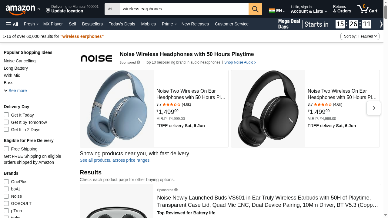 browse-products — screenshot 2 of 2