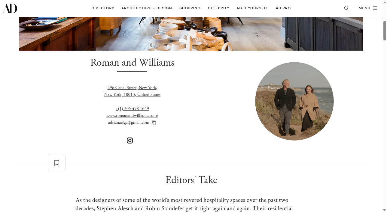 extract-firm-details — screenshot 3 of 3