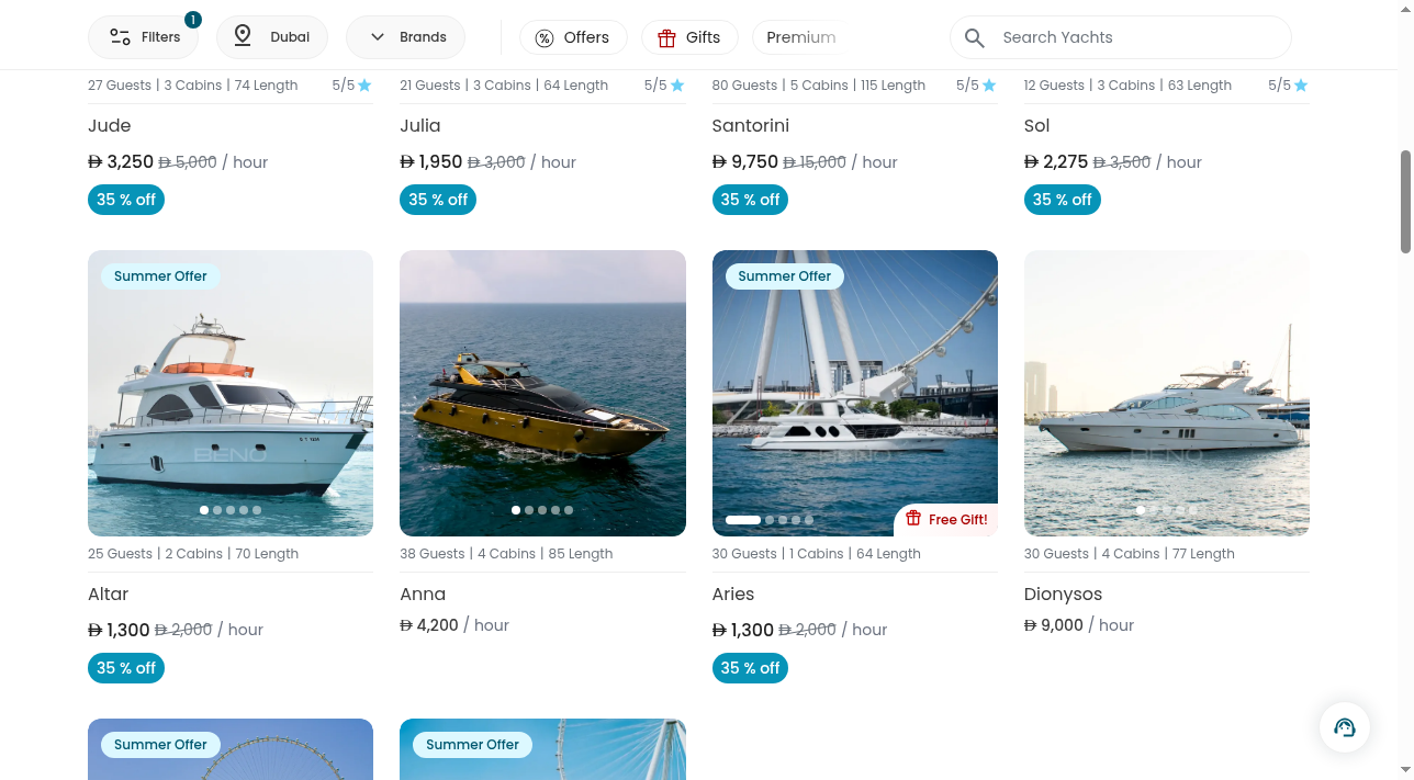 size-filter — screenshot 4 of 5