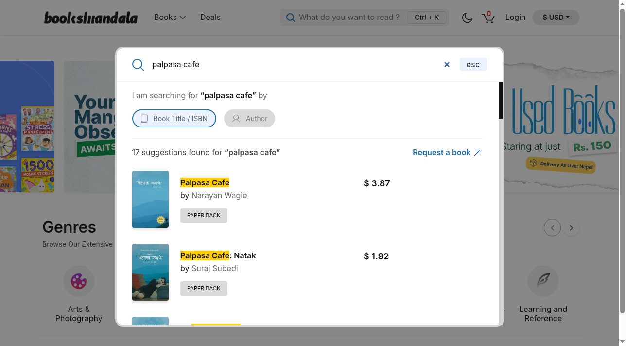 Screenshot 2
