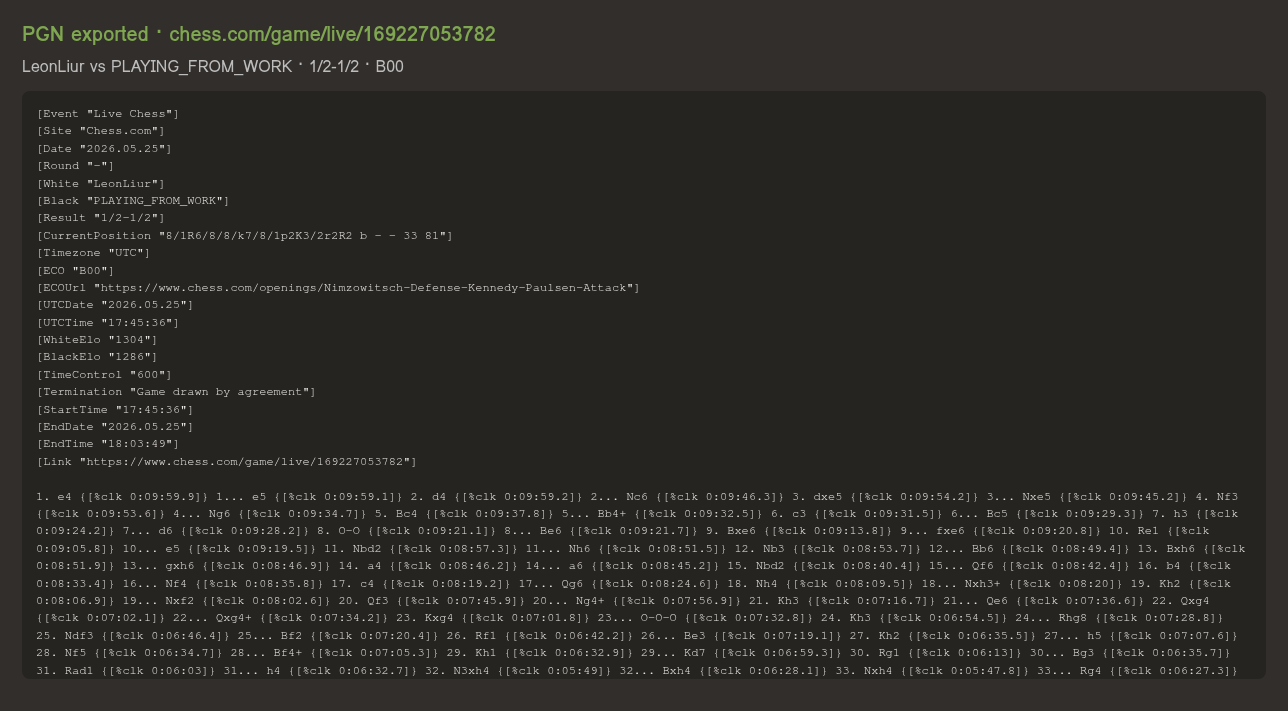 pull-game-pgn — screenshot 3 of 3