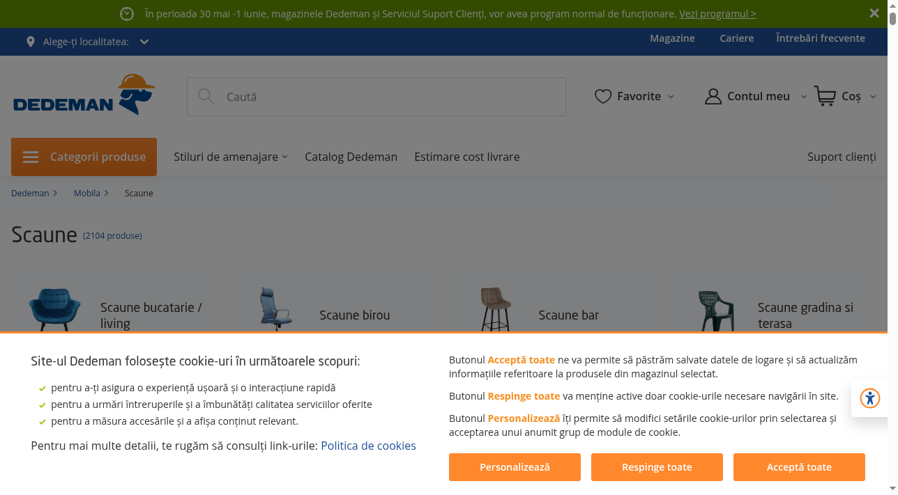 catalog-discount-review — screenshot 3 of 5