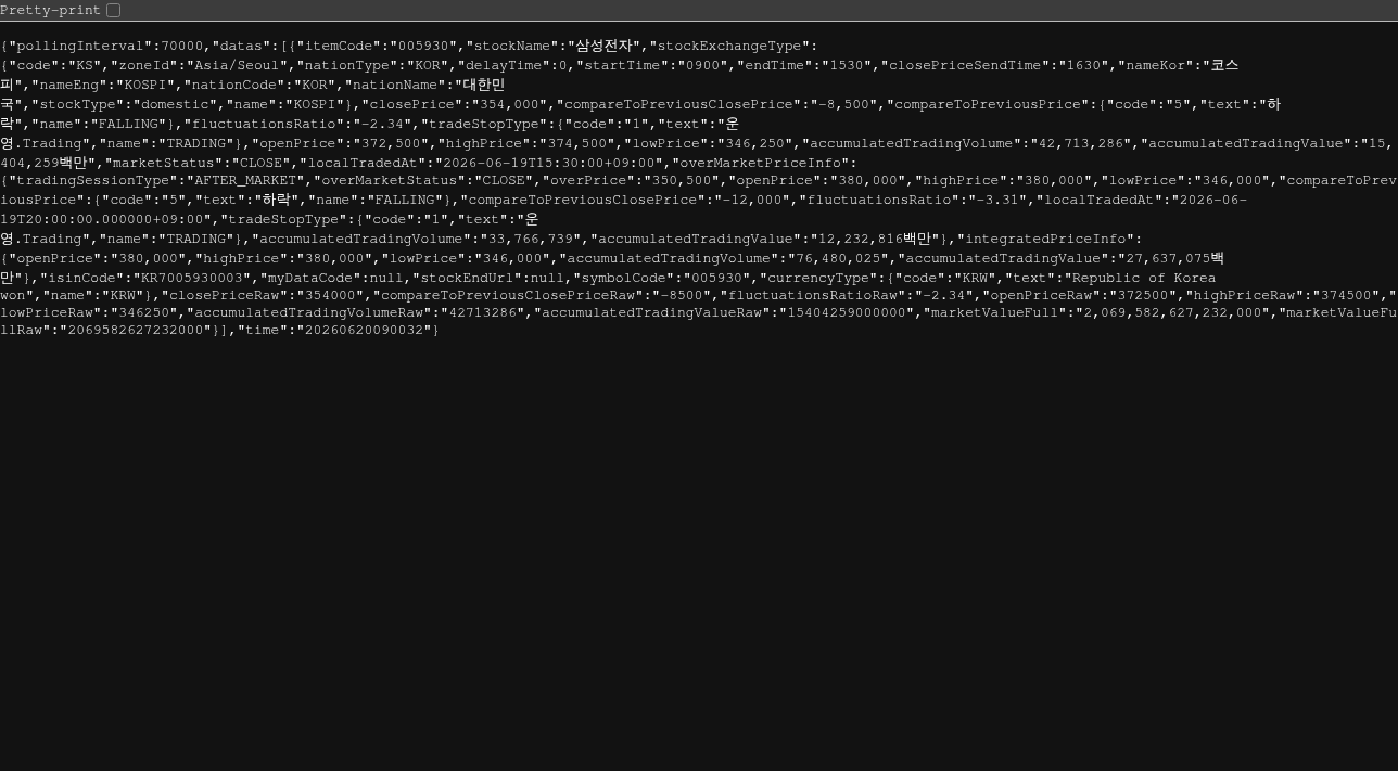 fetch-financial-data — screenshot 3 of 3