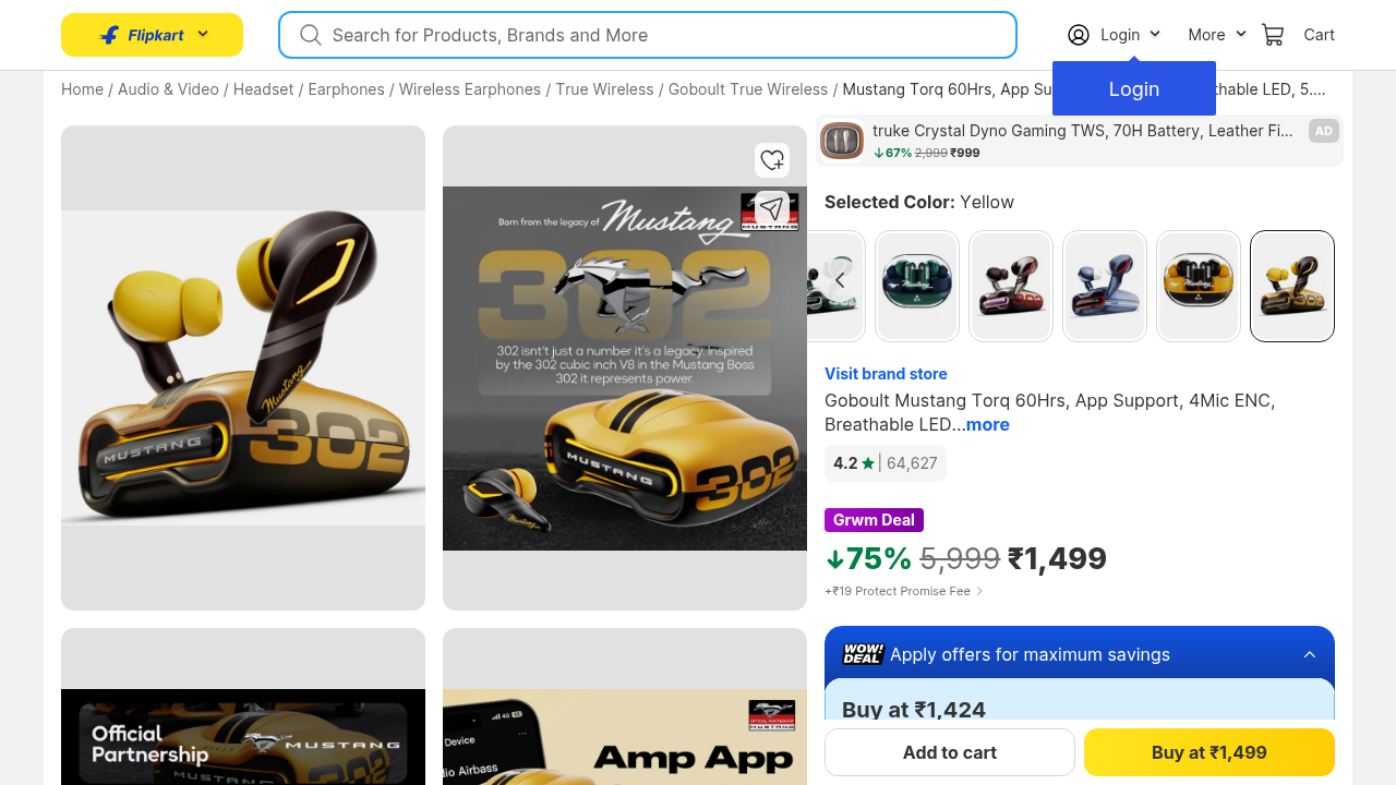 search-and-browse — screenshot 2 of 3