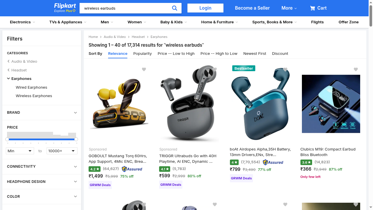 search-and-browse — screenshot 3 of 3