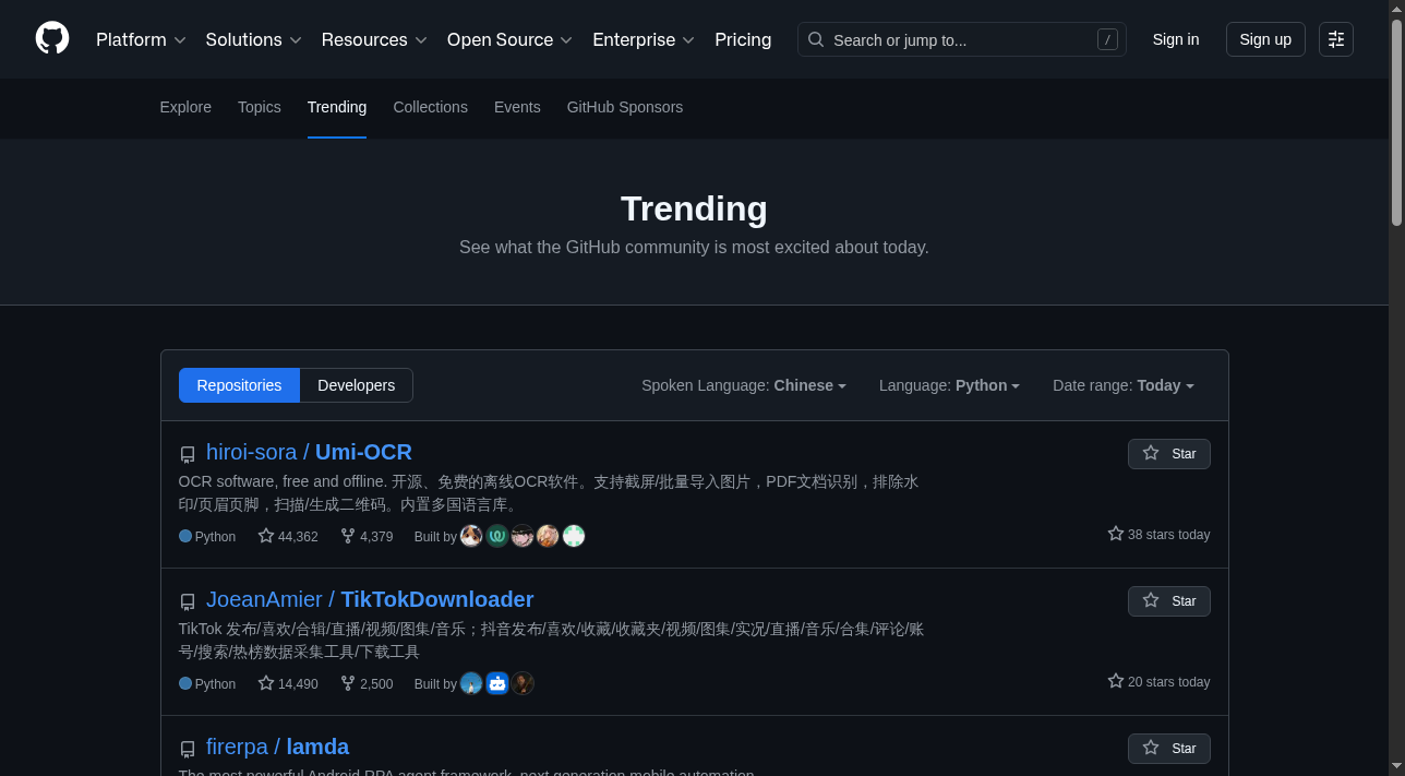 Screenshot 1