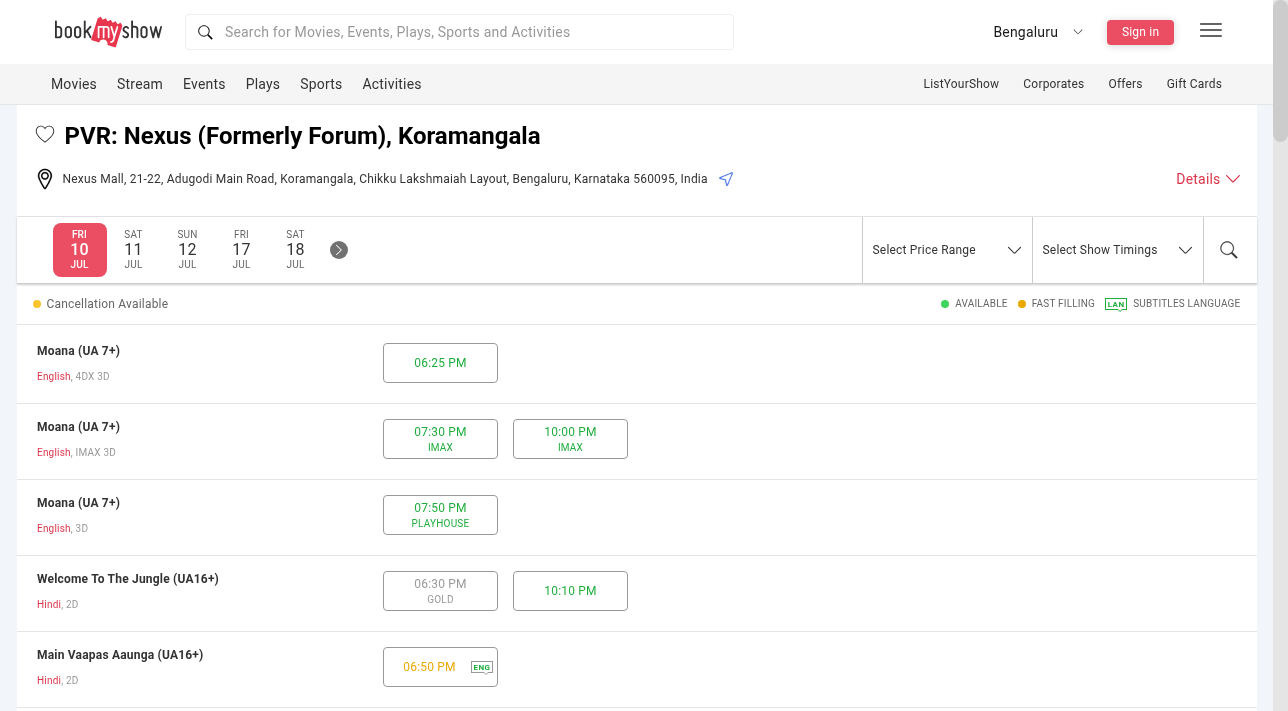 browse-cinema-showtimes — screenshot 2 of 3