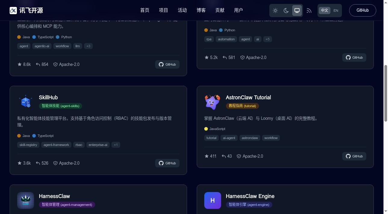 projects — screenshot 2 of 2