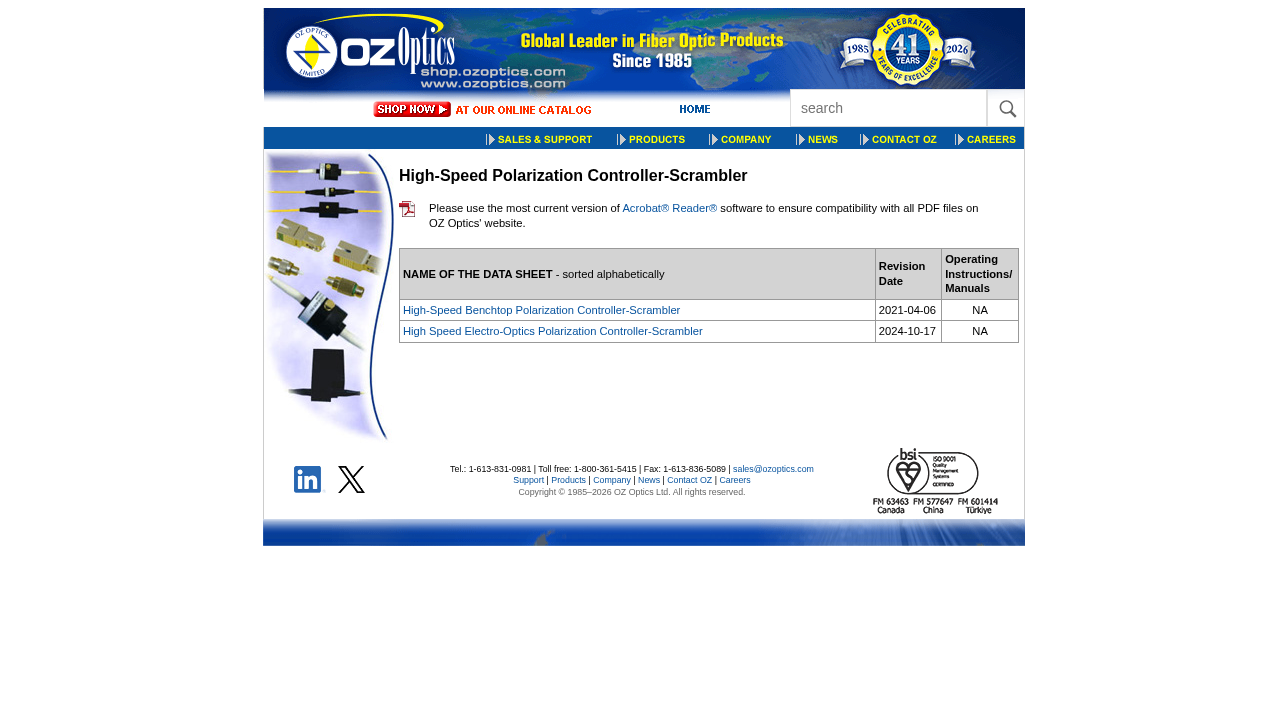 search-pull-product-specs — screenshot 2 of 3