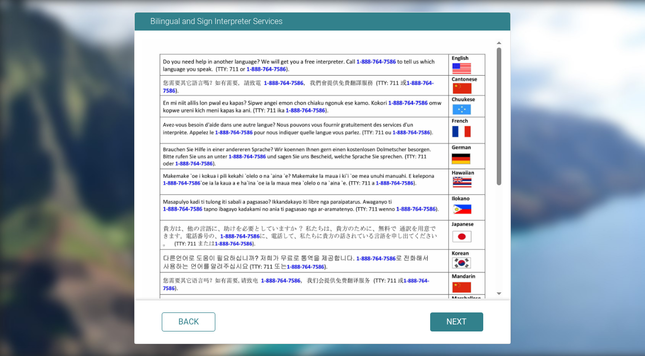 apply — screenshot 2 of 5