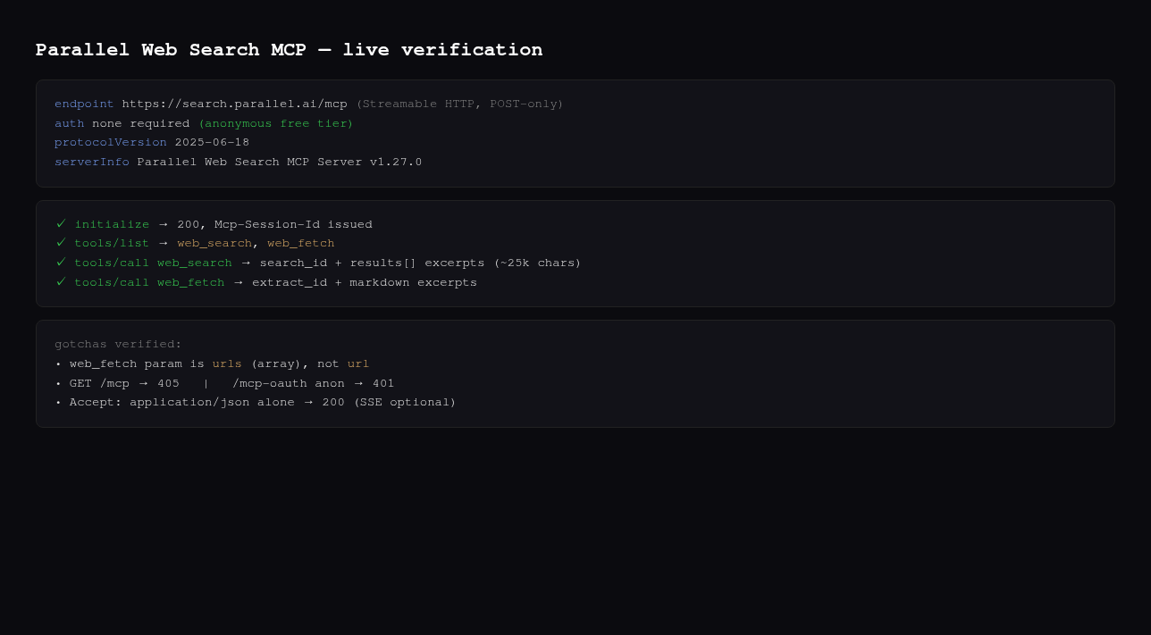 web-search-mcp — screenshot 2 of 2