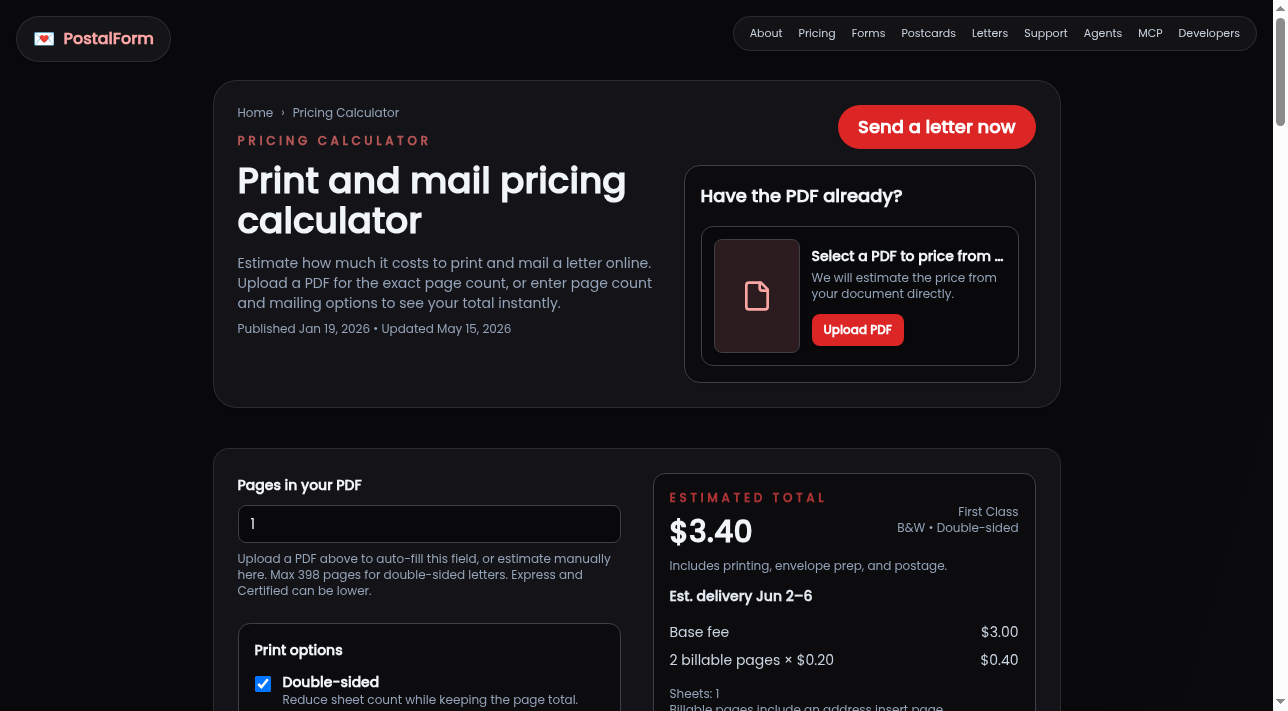 send-mail — screenshot 3 of 5
