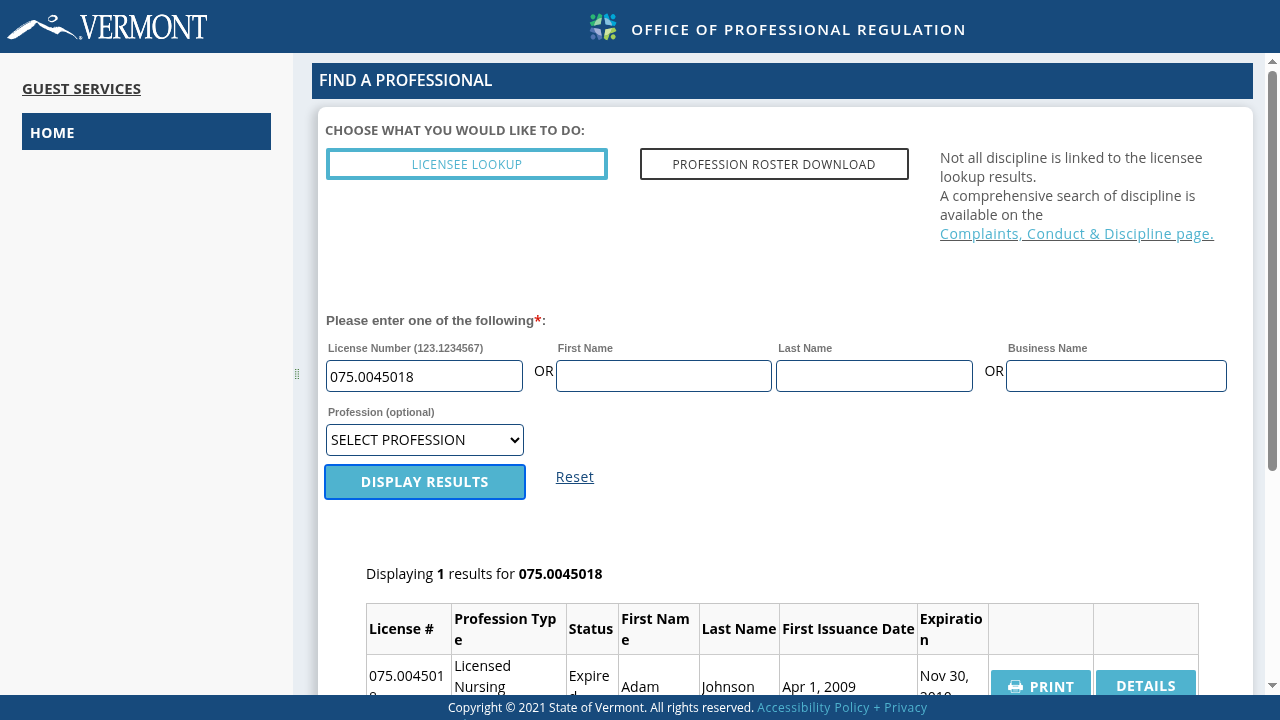 verify-license — screenshot 2 of 3