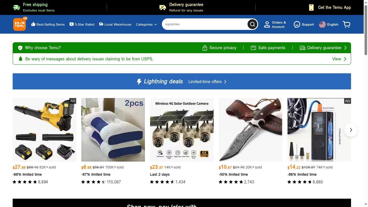 fetch-all-product-details — screenshot 2 of 2