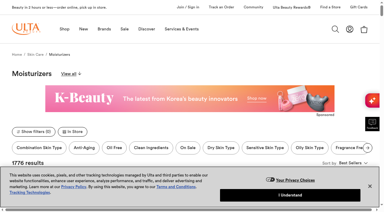 browse-products-by-category — screenshot 3 of 4