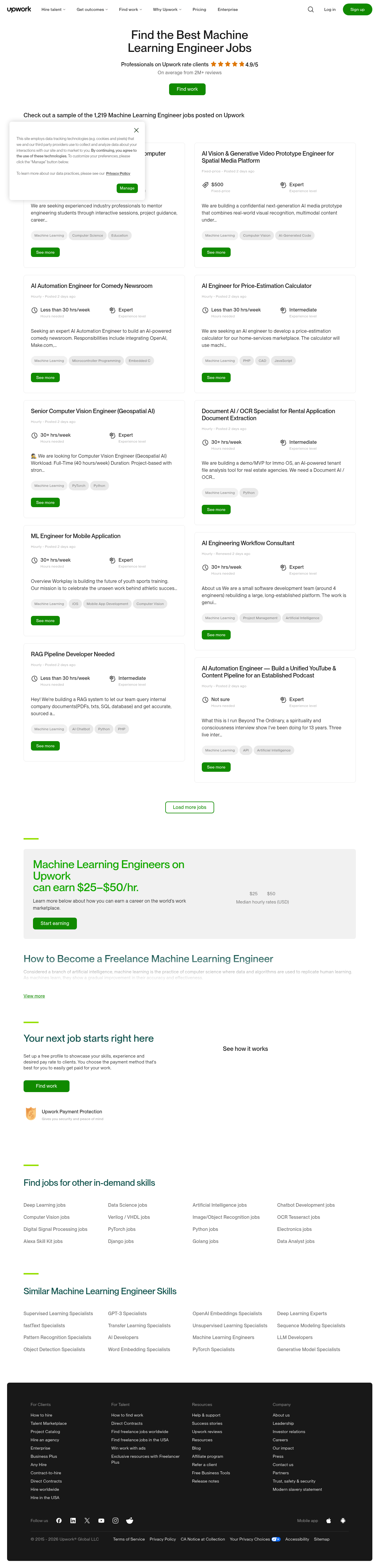 optimize-proposal-success-rate — screenshot 2 of 4