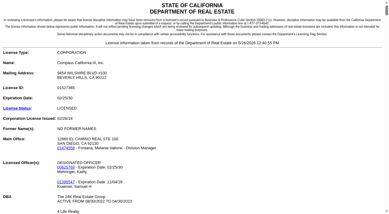 ca-real-estate-license-verify — screenshot 5 of 6
